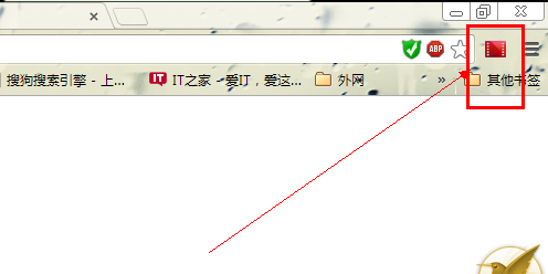 优酷视频去广告最新方法