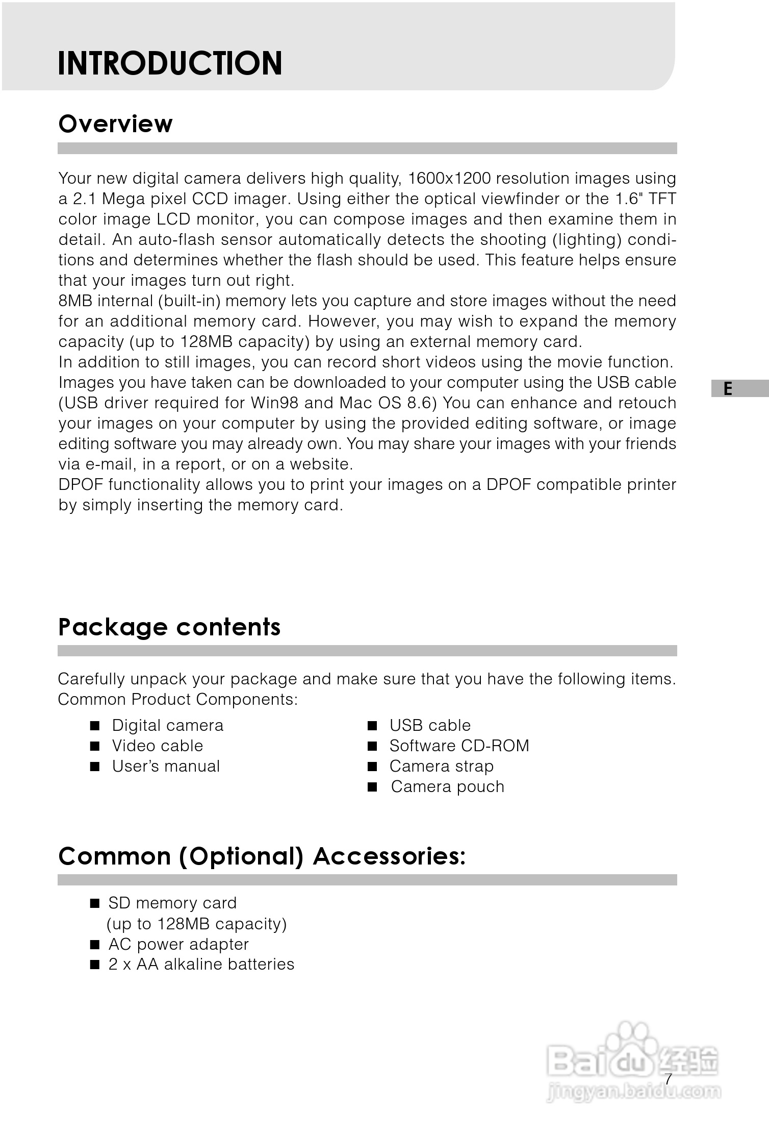 Rollei D210型数码相机说明书:[1]