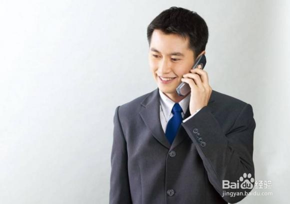 打电话问面试结果怎么说