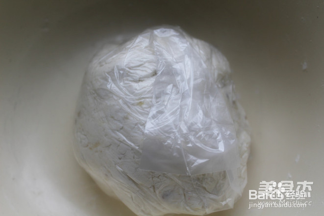 冬季养生香蕉饼