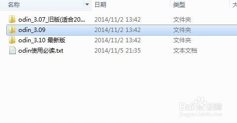 三星G3589WRecovery刷入教程