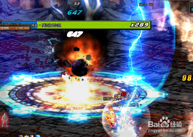 dnf单人安图恩攻略