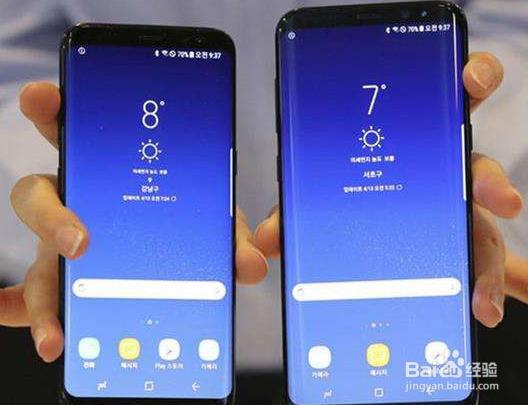 三星手机发热、耗电快是什么原因?