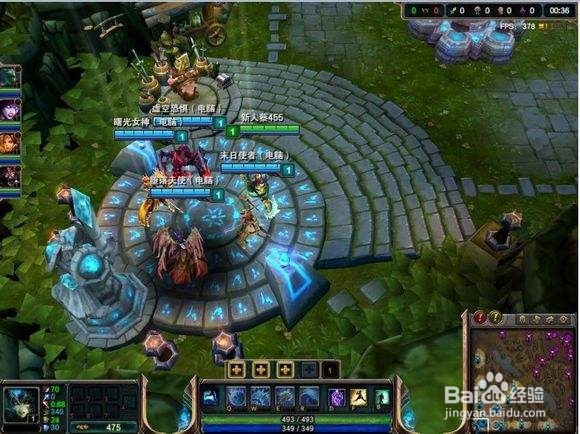 逆水寒怎么显示帧数