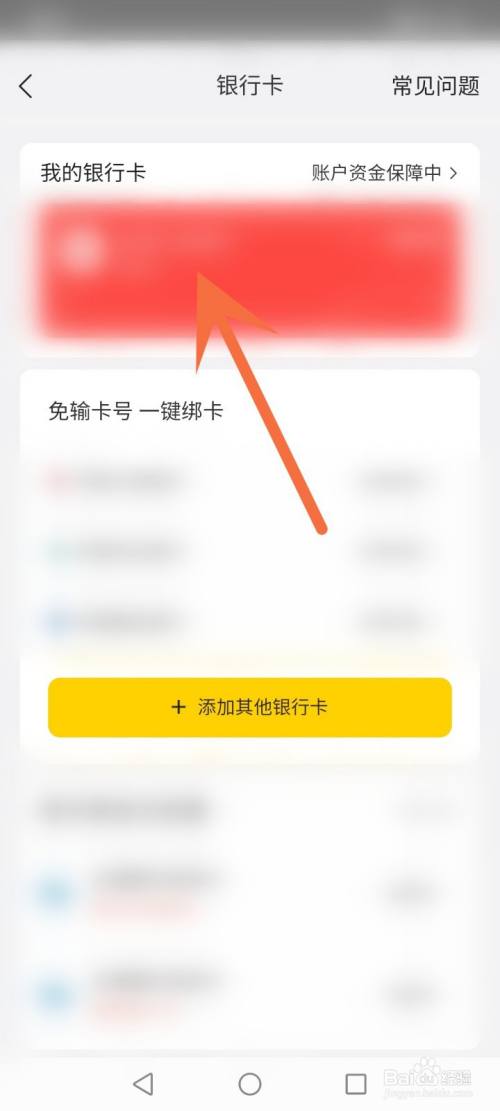 9a8fd9f88a775ddd9c4eecf2a427e7ef2806f959.jpg?x-bce-process=image%2Fresize%2Cm_lfit%2Cw_500%2Climit_1%2Fformat%2Cf_auto%2Fquality%2Cq_80