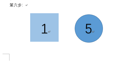 一个7升一个5升怎样量出1升