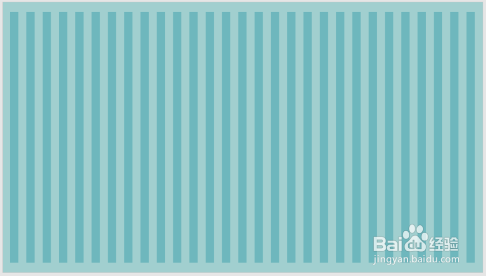 怎样使用iSlide插件制作镂空层次感的PPT背景