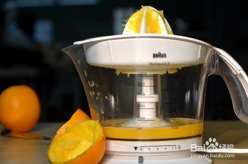 怎样挑选榨汁机？