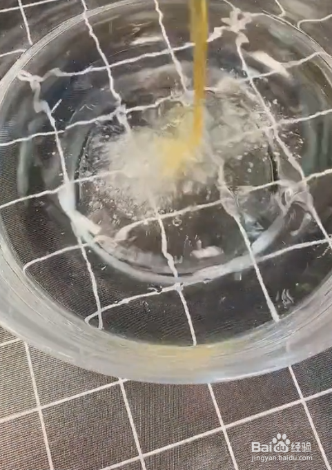 蒸大黄鱼的做法