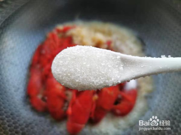 蒜香小龙虾焖面