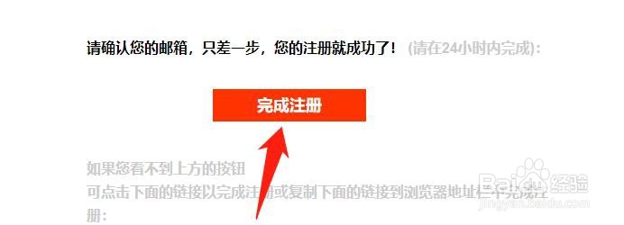 阿里国际站帐号登录电脑钉钉