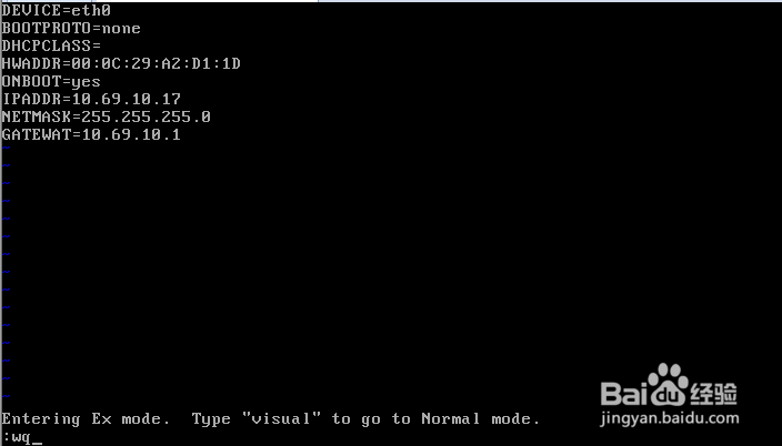 linux系列教程：[1]手动指定ip地址