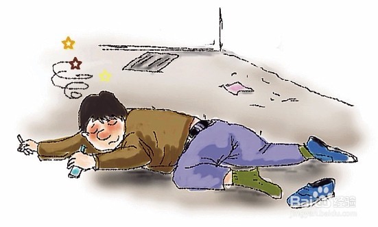 醉酒后不适合做哪些事情