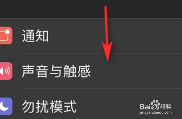 备份的照片怎么恢复