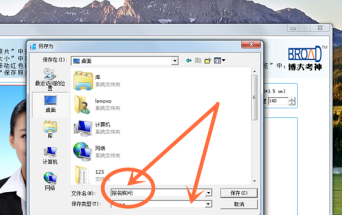 公务员报名照片一直审核不过怎么办