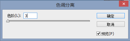PS如何制作绘画效果