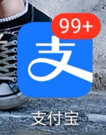 小米手环4NFC版怎么绑定支付宝