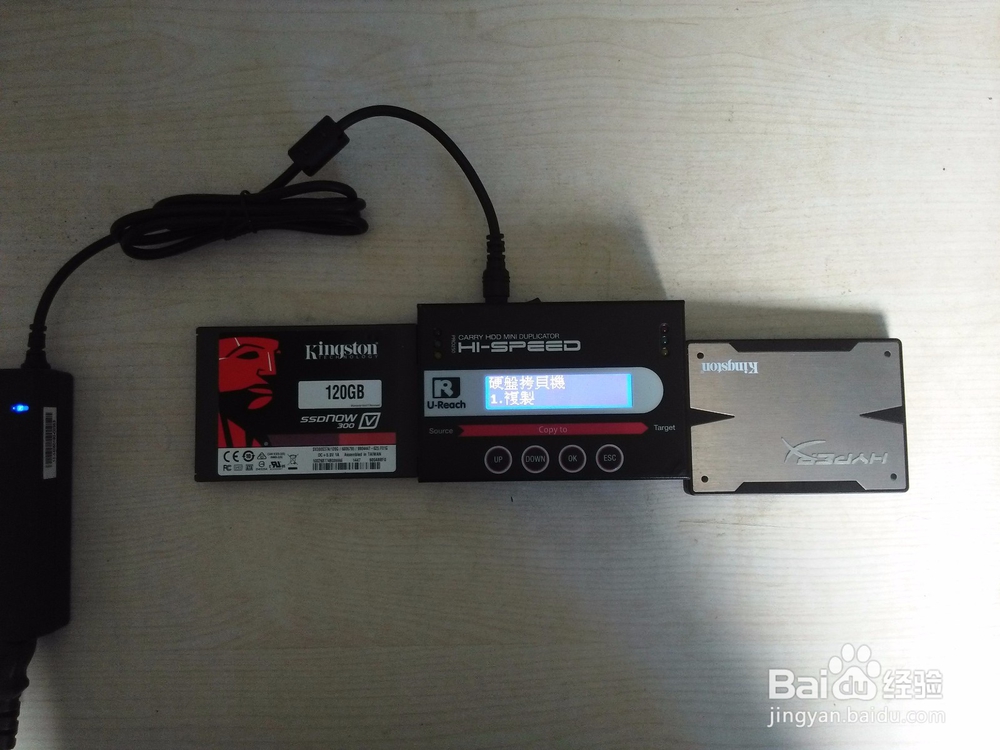 视频采集高速复制设备操作指南