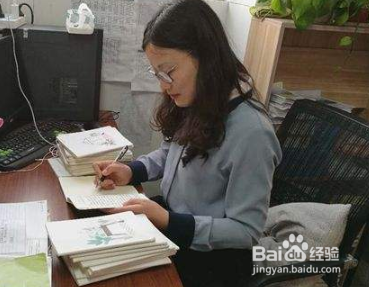 辞职之后找不到工作怎么办?