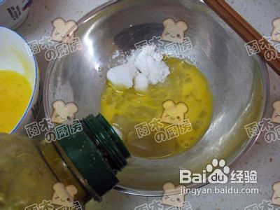 淡淡的香气~~奶香苹果派