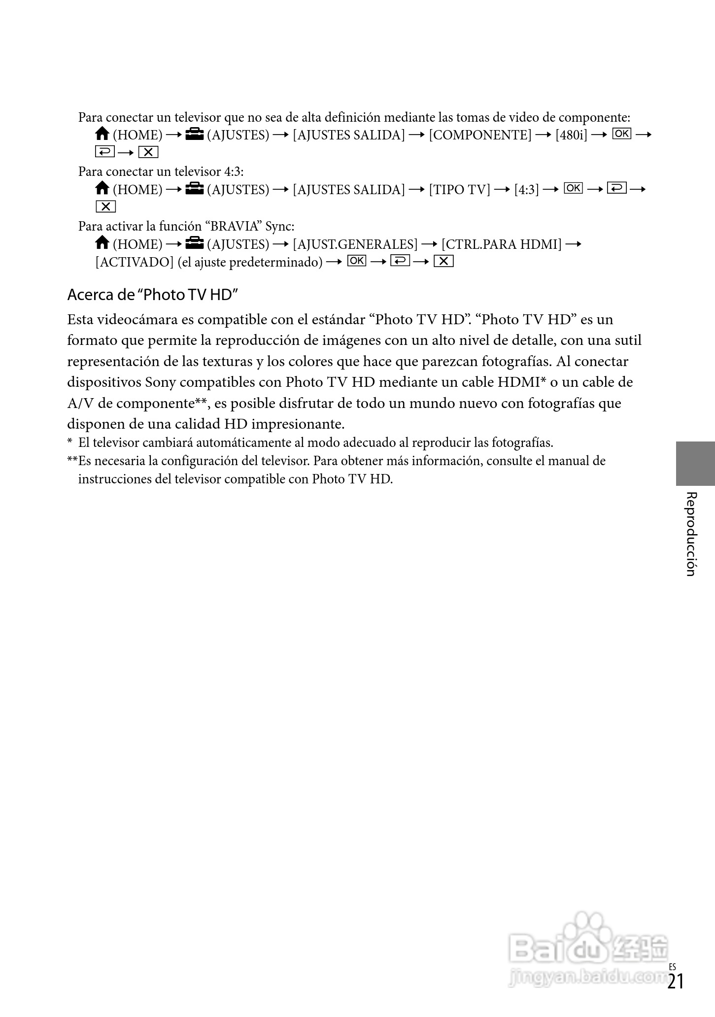 索尼HDR-CX100数码摄像机使用说明书:[9]
