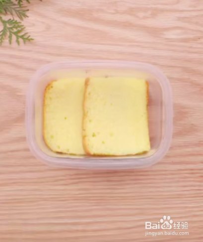 如何制作奥利奥咸奶油盒子