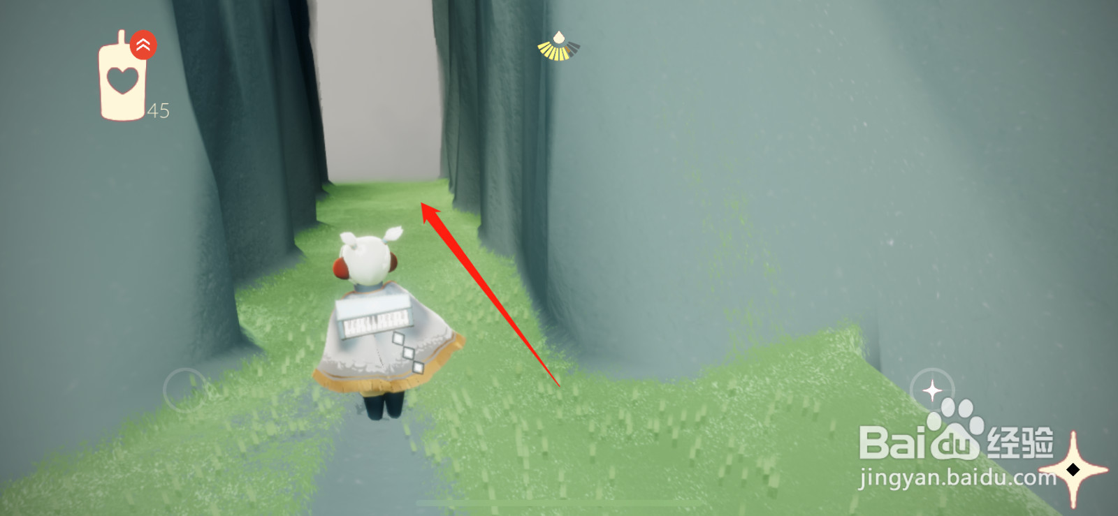 光遇青色光芒怎么收集