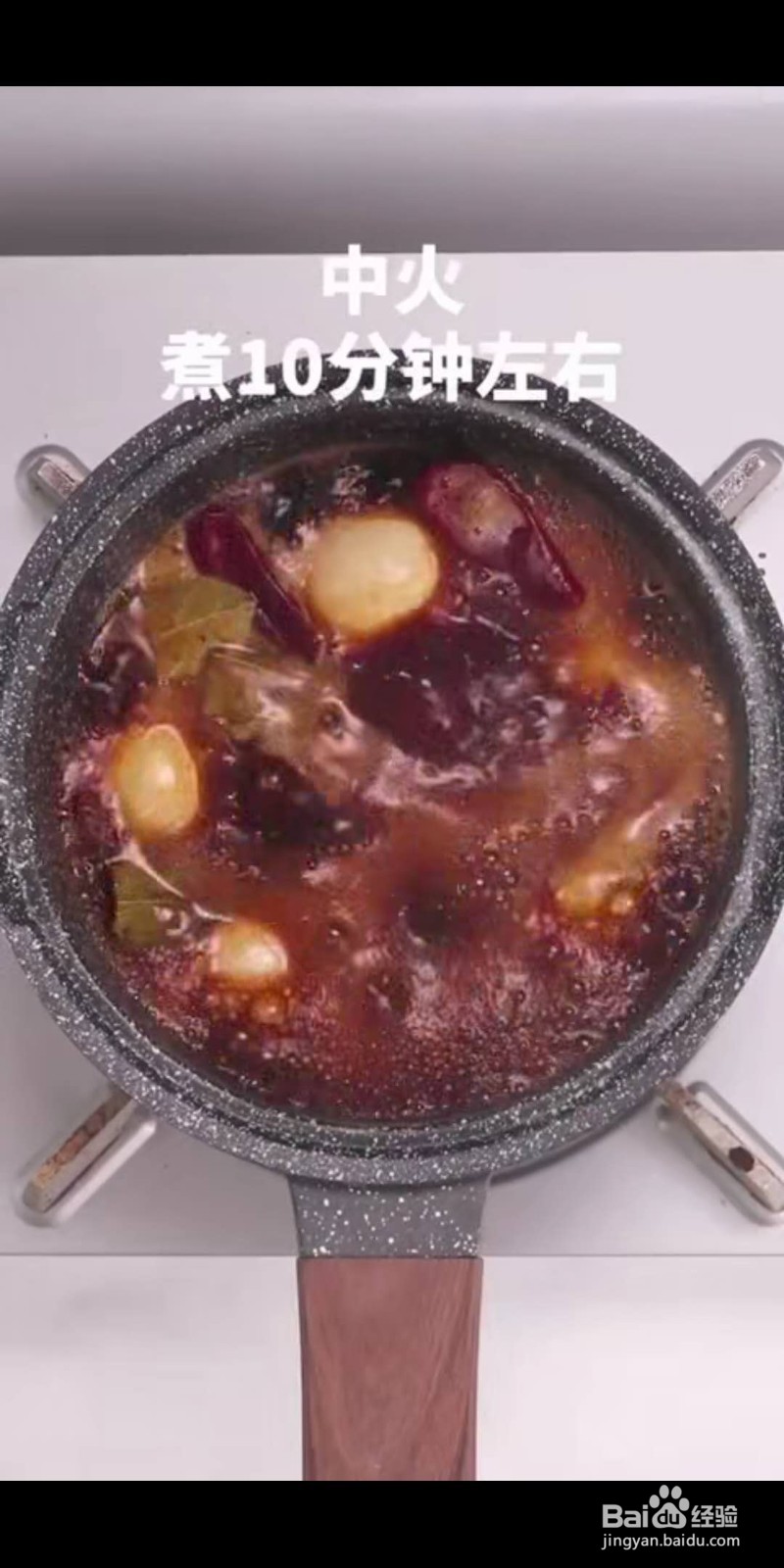 啤酒卤鸡蛋怎么做好吃?