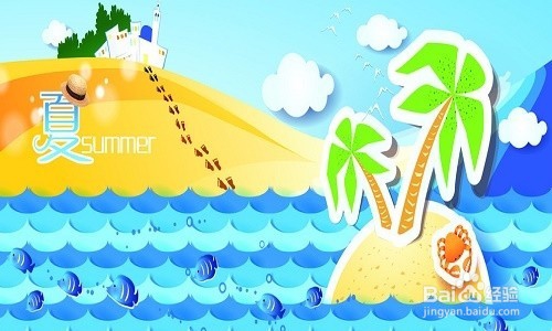 如何防止夏季中暑