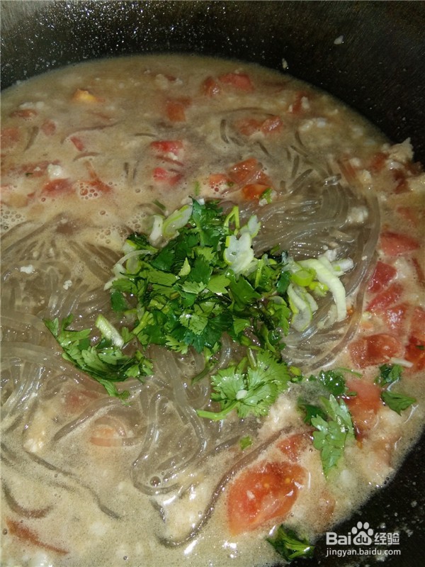番茄肉末红薯细粉