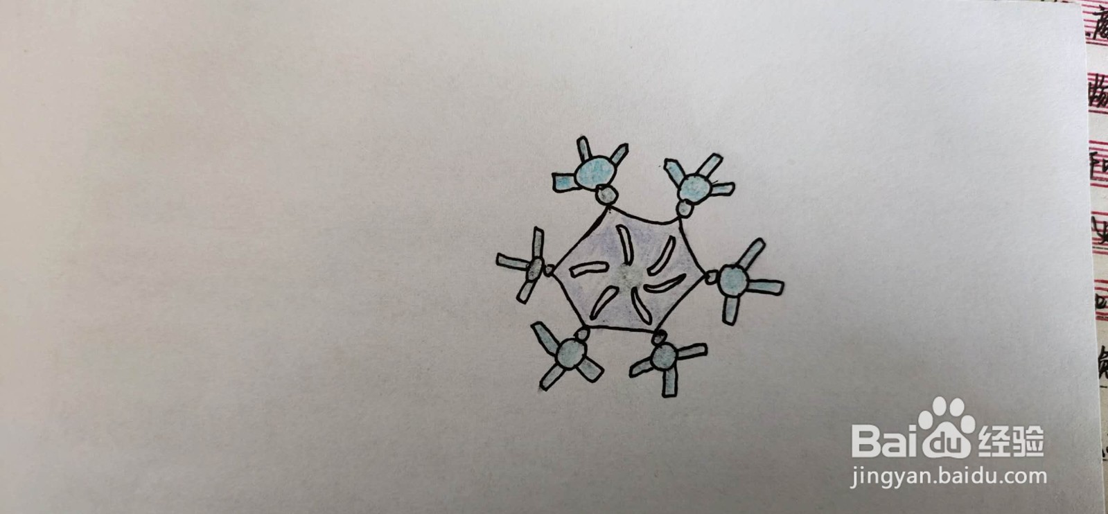怎样画雪花简笔画
