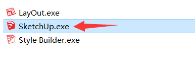 草图大师2015软件下载及安装教程