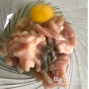 糖醋里脊（鸡肉版）