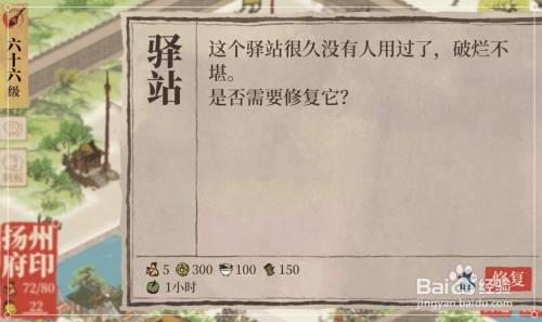 9a8fd9f88a775ddda20016fda427e7ef2906f9e7.jpg?x-bce-process=image%2Fresize%2Cm_lfit%2Cw_500%2Climit_1%2Fformat%2Cf_auto%2Fquality%2Cq_80