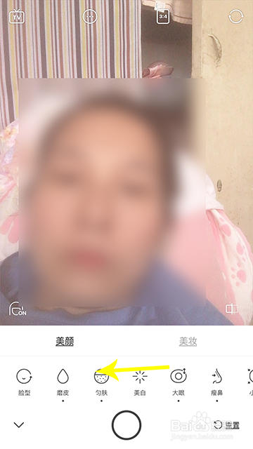 B612咔叽小头怎么设置
