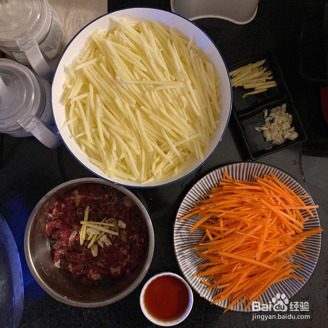 土豆丝炒牛肉家常菜的做法