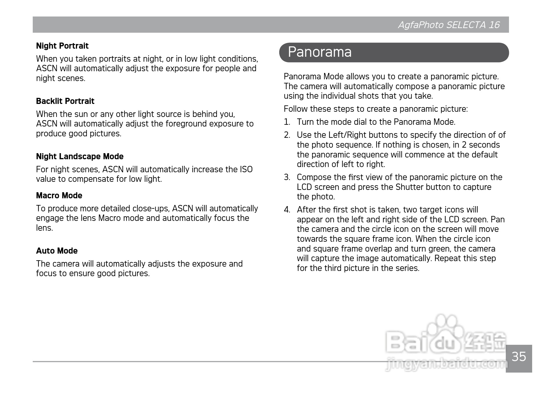爱克发AgfaPhoto SELECTA 16数码相机使用说明书:[4]