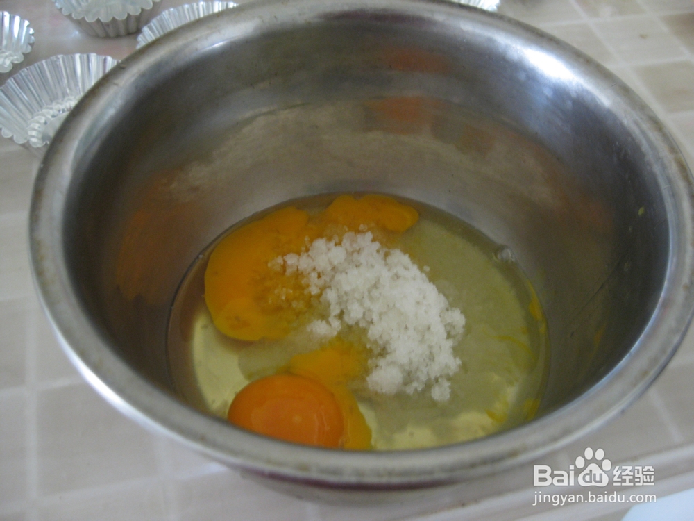 全蛋芝麻小蛋糕