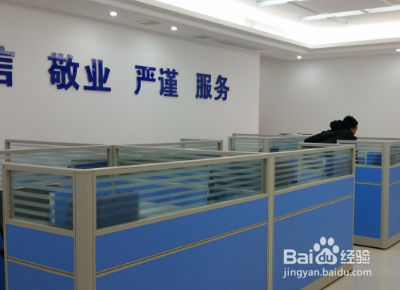 95519注销工号？