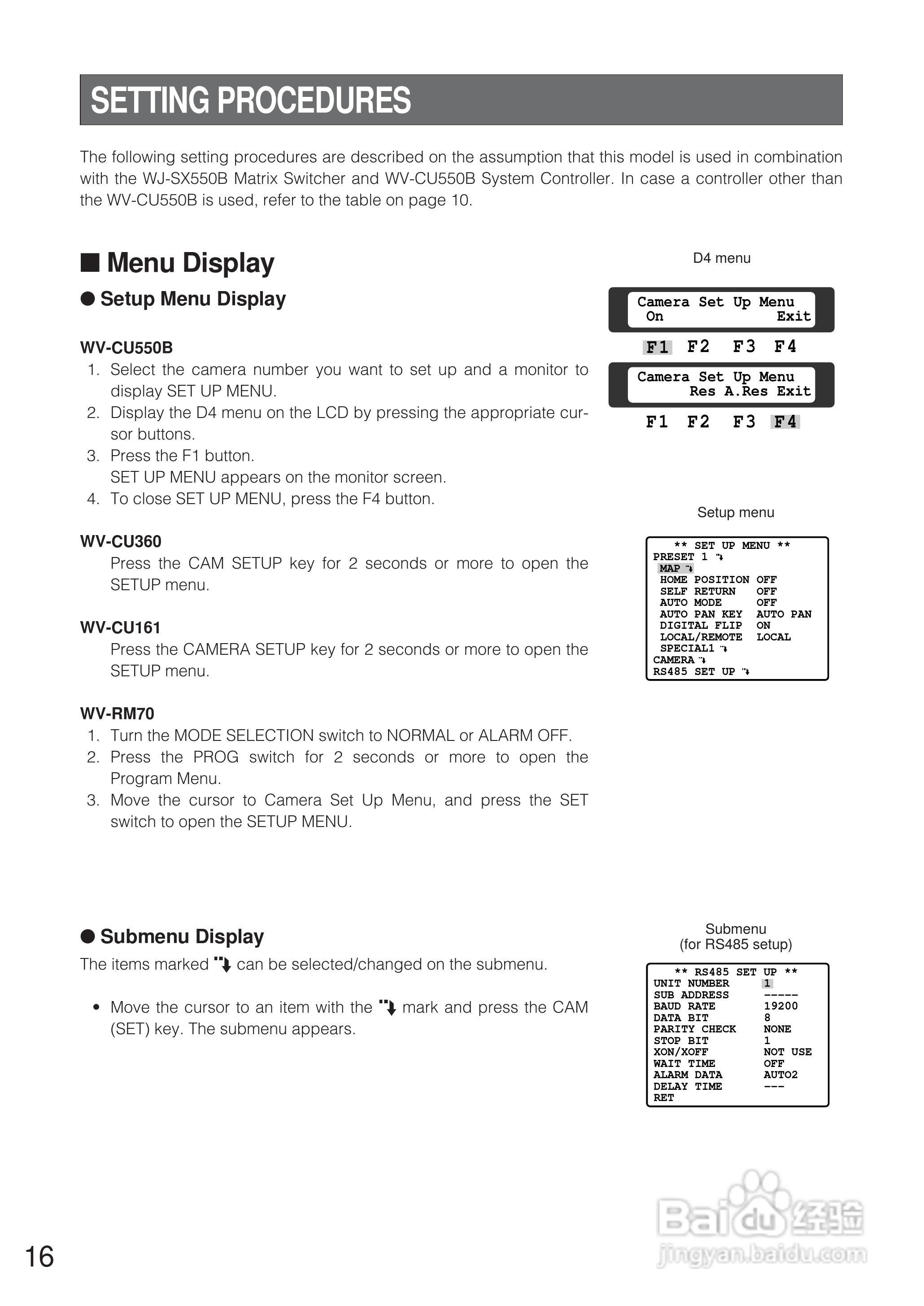 松下WV-CW860E彩色闭路监控摄像机使用说明书:[2]
