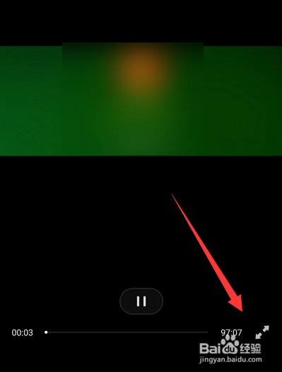 怎么观看大赢家电影