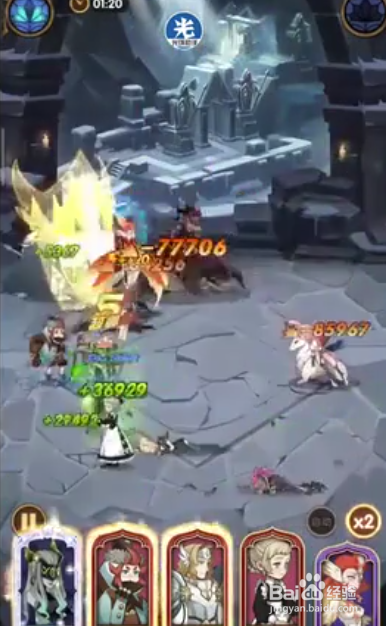 剑与远征终局之夜通关攻略