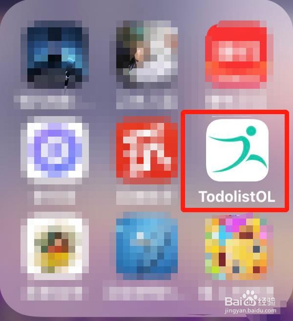 TodolistOL平台如何做任务