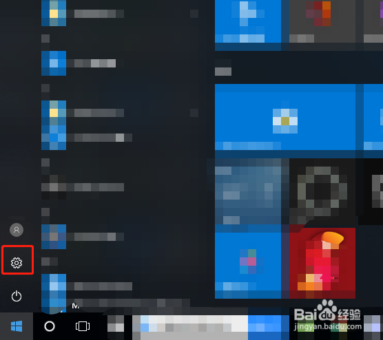 win10如何重装电脑