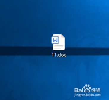 如何在word中插入word和excel文件