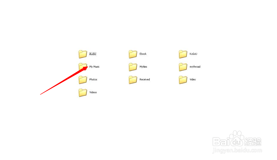 怎么下载歌曲到手机上