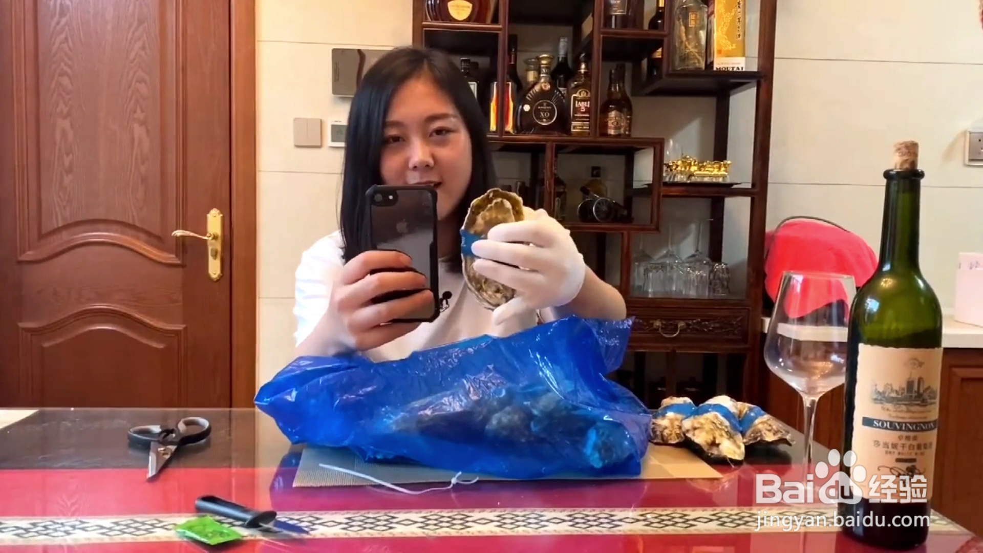 如何优雅的开乳山生蚝？