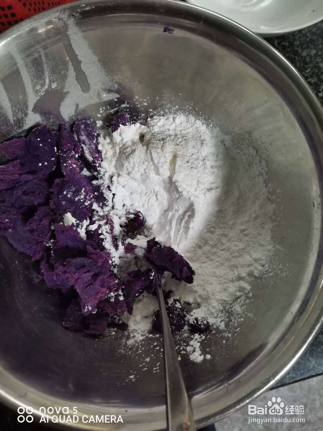 诱人的甜品——红薯芋圆