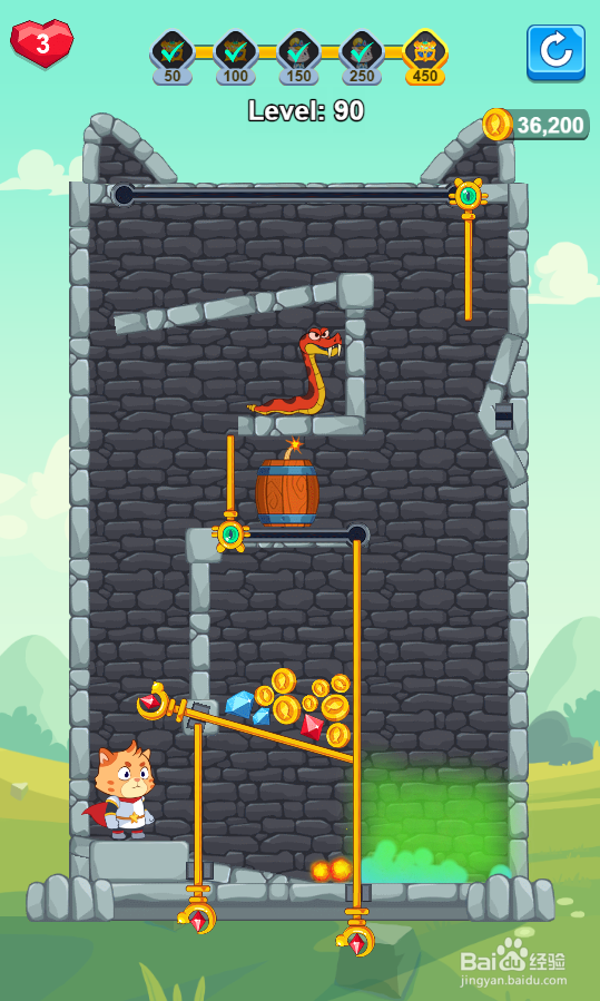 Hero Mission 2的Level 90怎样通关？