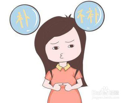 如何认知选购保健品的误区